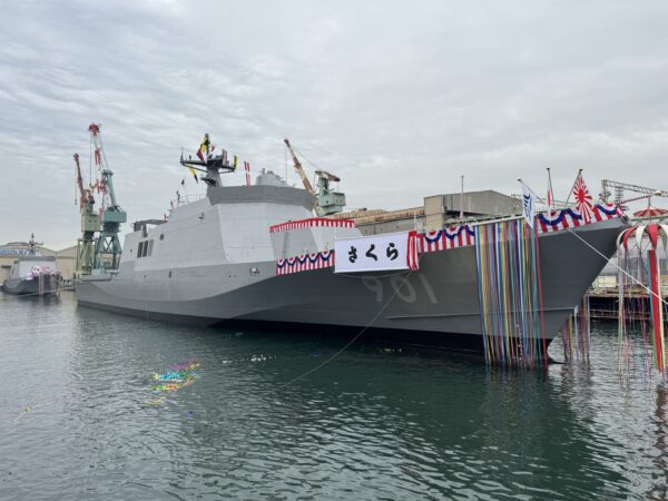 Japan Launches First 2 New Offshore Patrol Vessels for JMSDF