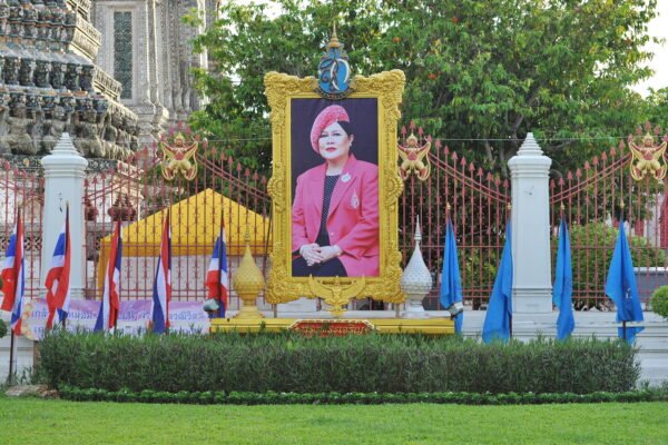 The Passing of Queen Sirikit Is a Turning Point for the Thai Monarchy
