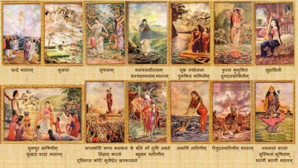 As Bengal Elections Near, a Battle Over Bengali Patriotic Songs Grows Shriller