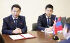 Mongolia’s Defector Dilemma: Navigating the Korea Divide Mongolia’s Defector Dilemma: Navigating the Korea Divide