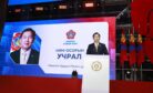 Mongolia’s MPP Taps Uchral Nyam-Osor as Chair Mongolia’s MPP Taps Uchral Nyam-Osor as Chair