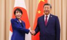 Understanding China’s Overreaction to Takaichi’s Taiwan Comments Understanding China’s Overreaction to Takaichi’s Taiwan Comments