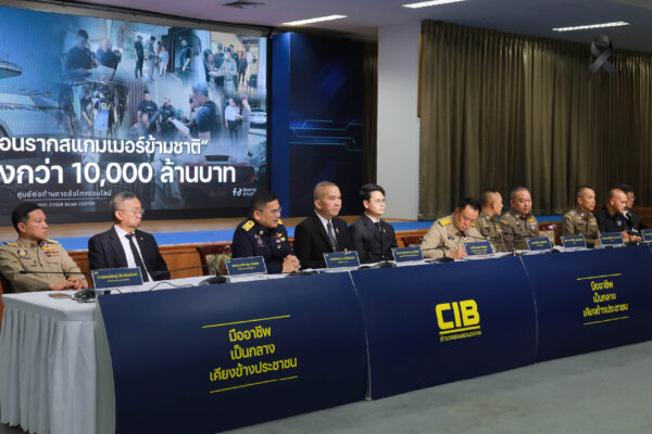 Thailand Seizes $300M in Assets as Scam Crackdown Deepens
