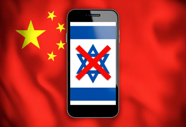 How Antisemitism Took Hold in China 