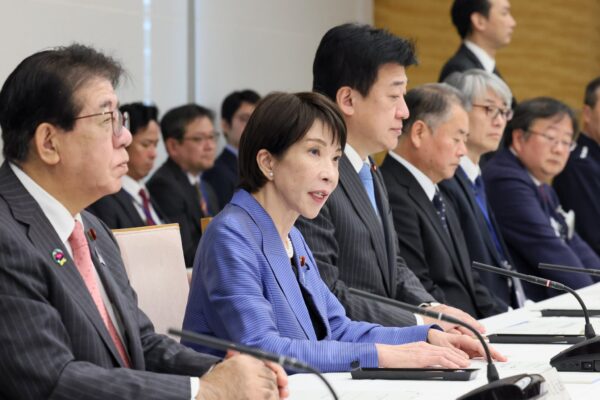 The Trial of Abe’s Assassin Is a Test of Takaichi’s Appetite for Political Reform