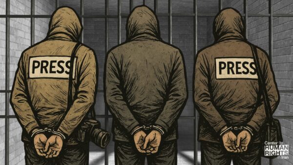 The Syndrome of Trembling Pens