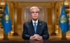 Transition Without Change: Kazakhstan&rsquo;s Tokayev Era